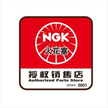 ngkntk