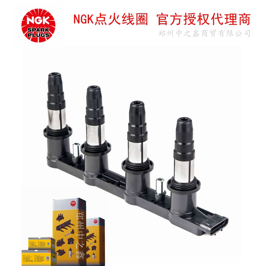 U6059